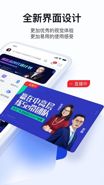 绚星云学习图片4