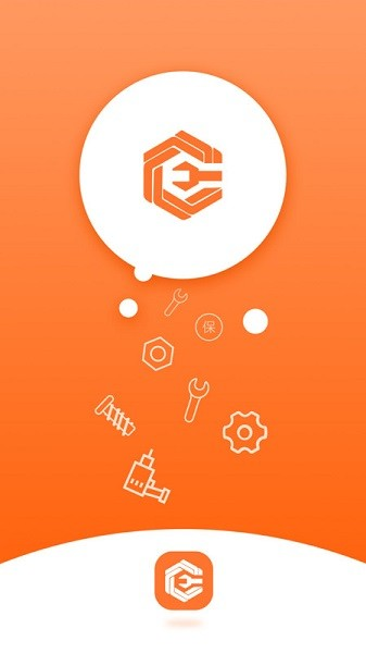 小格维修app图片1