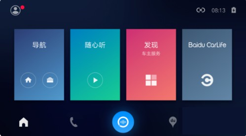 百度CarLife车载系统图片2