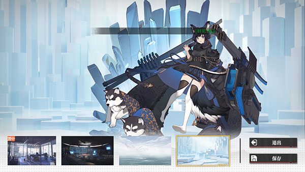 绯色回响单机版20