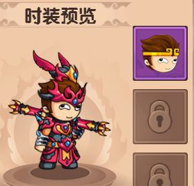 造梦无双27