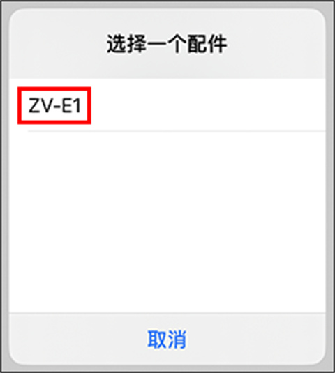 索尼Creators app图片5