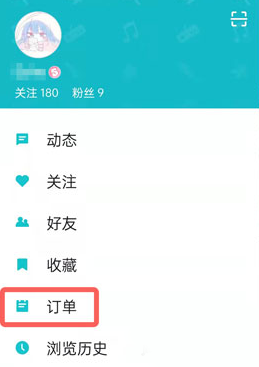 taptap软件截图