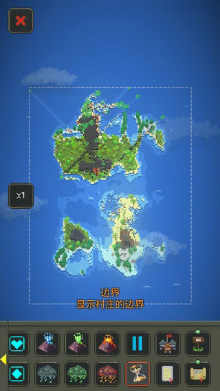 上帝模拟器2023最新版2