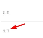 adidas改生日图片3