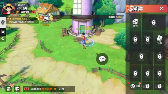 航海王热血航线无限钻石版图片