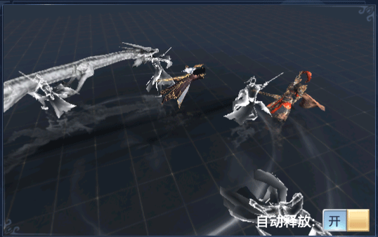 太古封魔录2测试版7