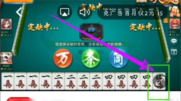 PP视频图片18