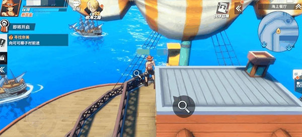 航海王热血航线vivo版6