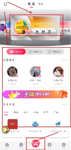 知东莞12
