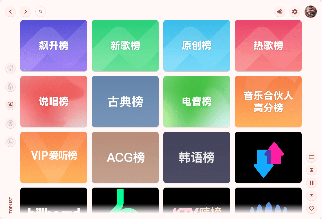 https://img.yufanbox.com/data/images/be/3bf25d57fd2ea4897981dce61a6460.png