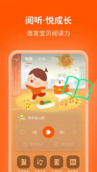 小彼恩1