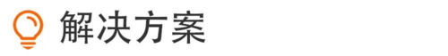 乐私塾玩转图片2