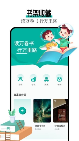 wland图片1