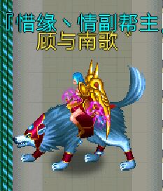魔与道单机版图片