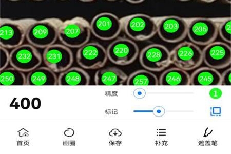 超级数钢管图片4