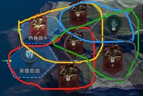 重返帝国正式服36