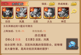 口袋战争图片18