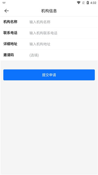 满班9