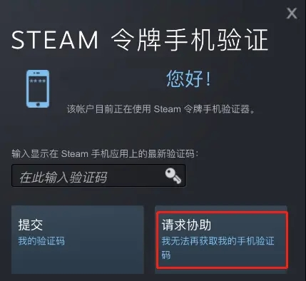 C5GAME图6