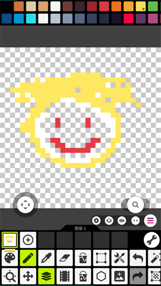 Pixel Studio图片3