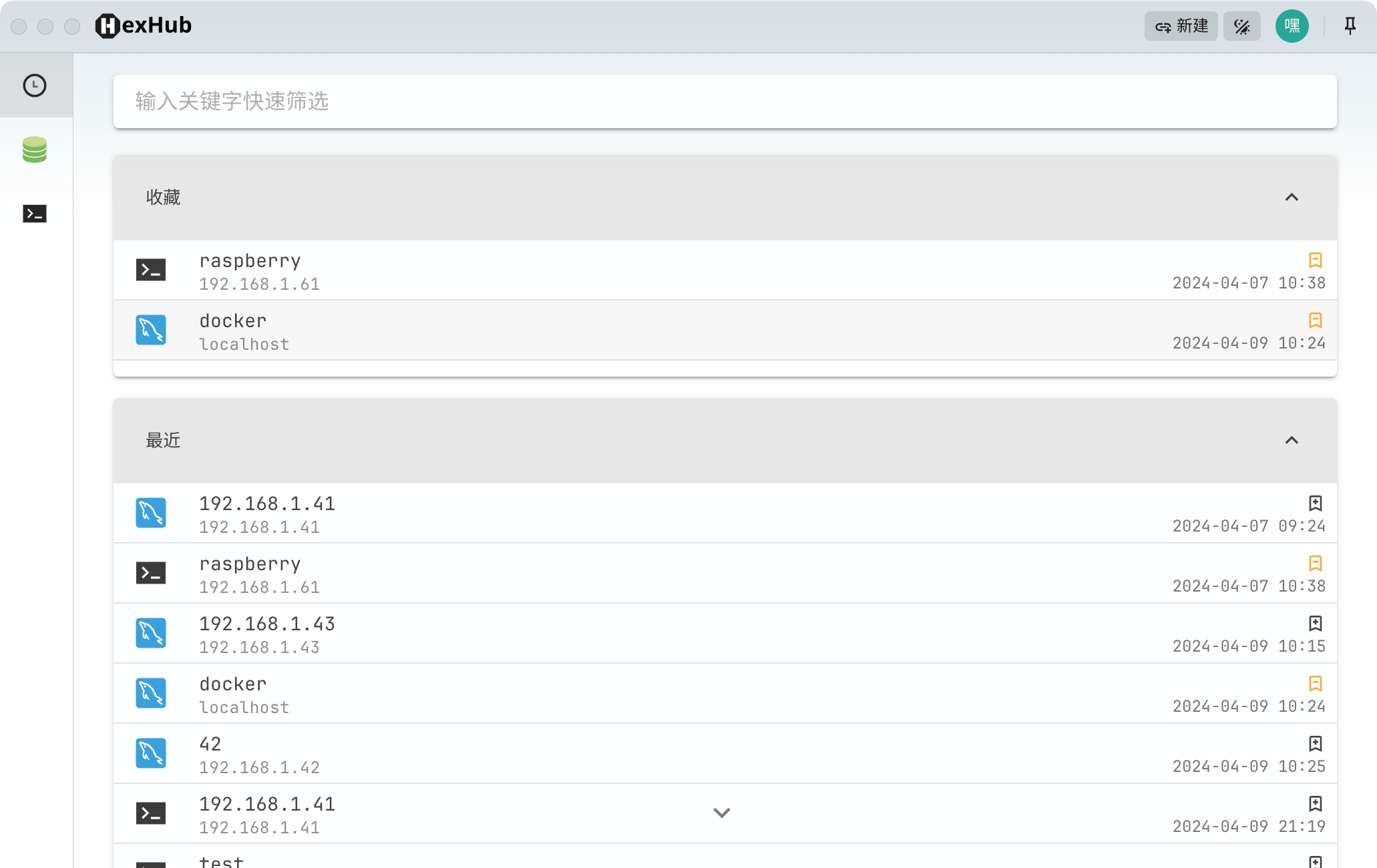 https://img.yufanbox.com/data/images/c1/f6667ce05bd8193d24628053ef4e51.png