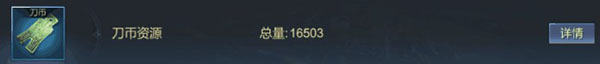 大秦帝国22