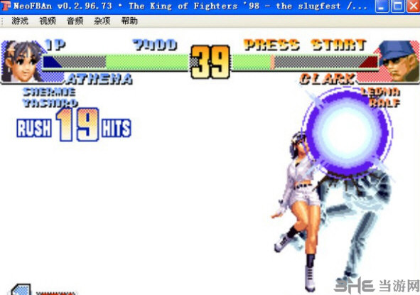 kof98截图3