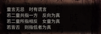 无间梦境图片11