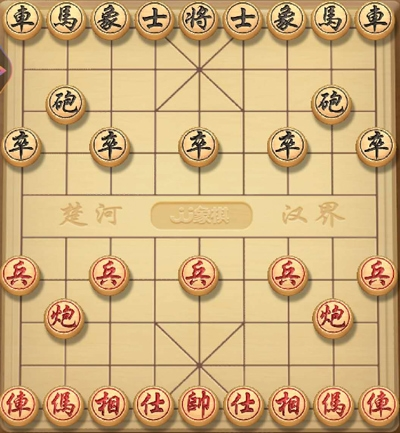 JJ象棋3