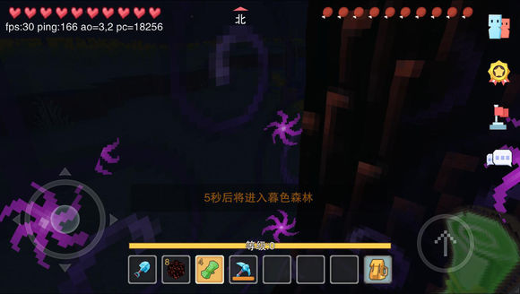 奶块无限钻石版37