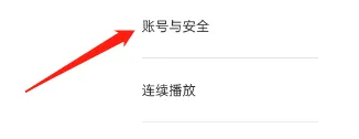 热汗舞蹈图片4