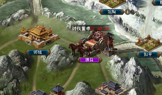三国一统天下微信版12