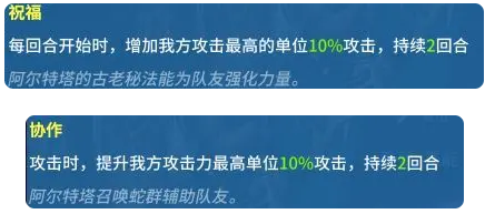 明日边境37