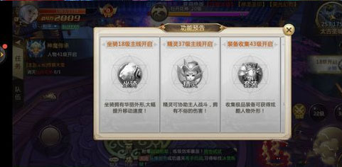 混沌起源12