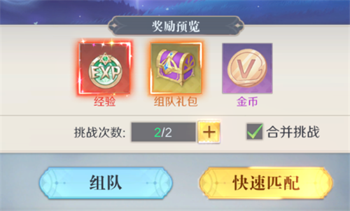 云上大陆taptap版本6