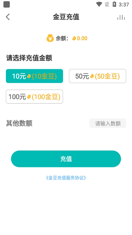 5sing图7