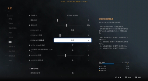 剑星图片1