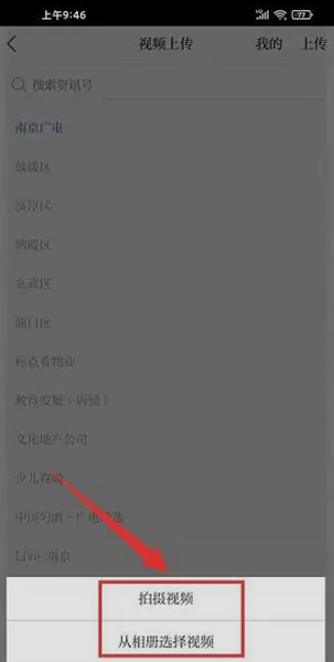牛咔视频11
