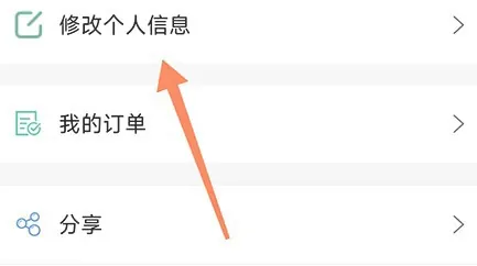 聚法案例图18