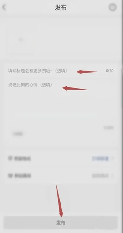 邦阁下自驾图片7