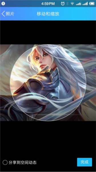 Honor of Kings图片17
