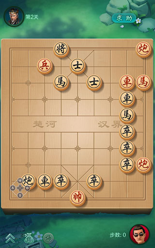 JJ象棋12