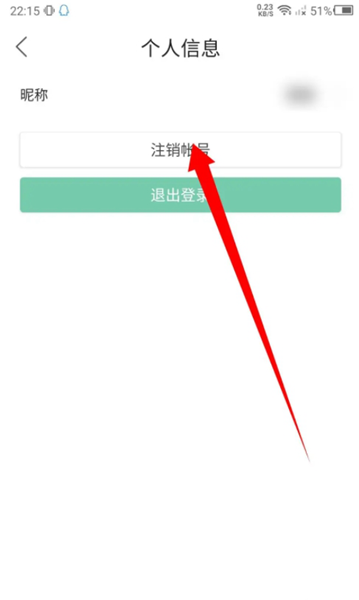 果蔬百科图片10