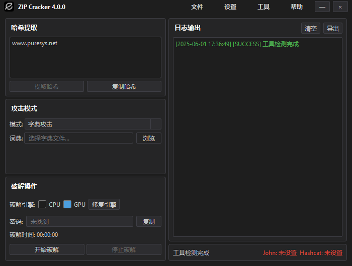 https://img.yufanbox.com/data/images/c7/e6a7f0b8fce89893bbe11fbb11568b.png