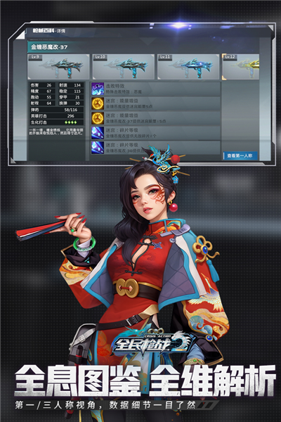 4.png