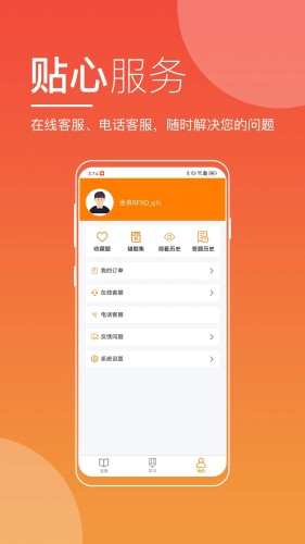 无锡来学图片