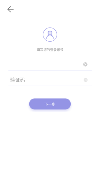 平安山西图片1