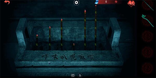 无间梦境图片5