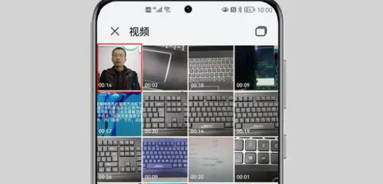 实用工具箱图片10